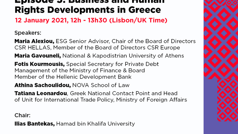 Webinar: Business and Human Rights Developments in Southern Europe (12/01)