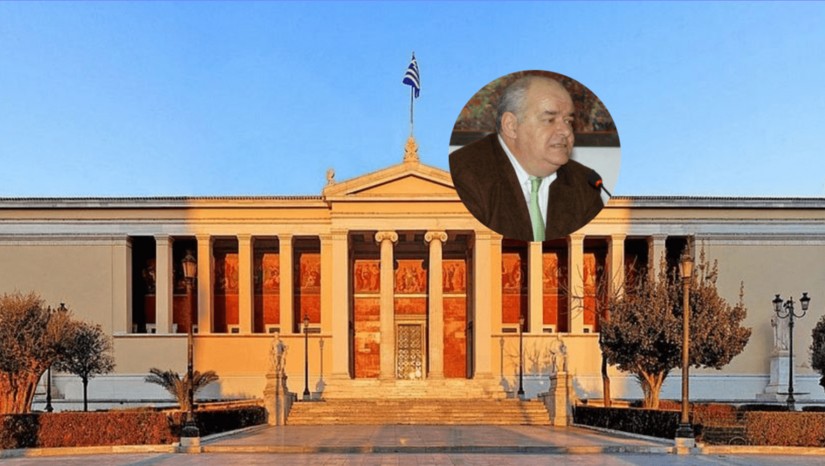 Εκδήλωση προς τιμήν του Ομότιμου Καθηγητή Μιχαήλ Τσινισιζέλη [5 Μαΐου]