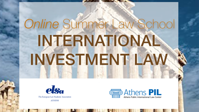 Online Summer Law School on International Investment Law - Deadline Extended!