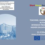 Τμήμα Γαλλικής Γλώσσας και Φιλολογίας: Teaching, learning, training activity. Intensive programme for Higher Education learners
