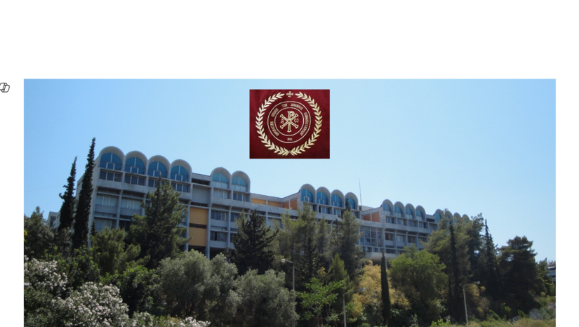 ΠΡΟΚΗΡΥΞΗ - ΠΡΟΣΚΛΗΣΗ ΠΡΑΚΤΙΚΗΣ ΑΣΚΗΣΗΣ ΠΡΟΠΤΥΧΙΑΚΩΝ ΦΟΙΤΗΤΩΝ ΤΜ. ΚΟΙΝΩΝΙΚΗΣ ΘΕΟΛΟΓΙΑΣ ΚΑΙ ΘΡΗΣΚΕΙΟΛΟΓΙΑΣ [5/2025]