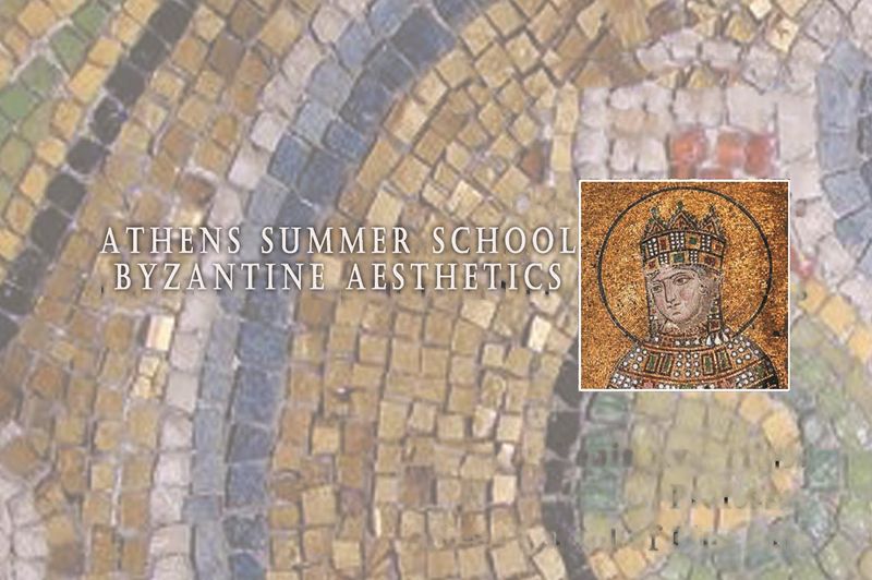 Summer School on Byzantine Art