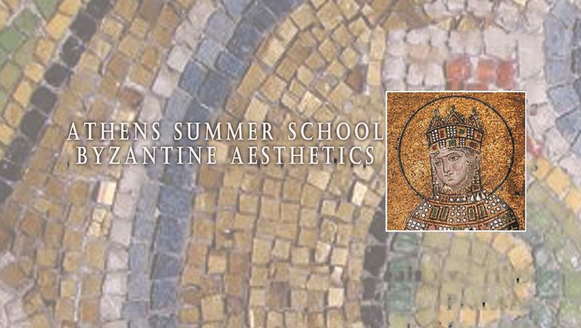 Summer School on Byzantine Art