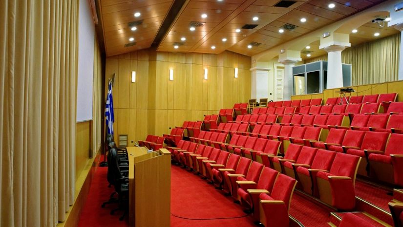 Διεθνές Συνέδριο με θέμα: “Husserl Circle Meeting 2025”