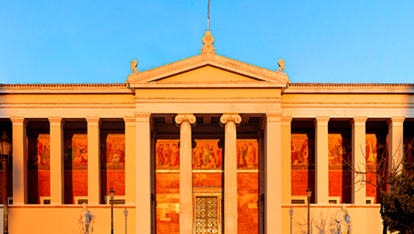 The first English 4-year undergraduate program welcomes  28 students from 10 countries