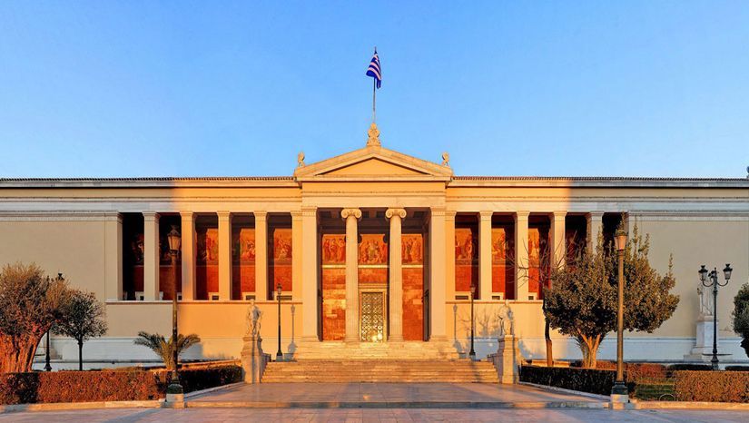 Εκδήλωση για τα αφυπηρετήσαντα μέλη του Διδακτικού Ερευνητικού Προσωπικού (Δ.Ε.Π.) του Πανεπιστημίου Αθηνών, έτους 2024