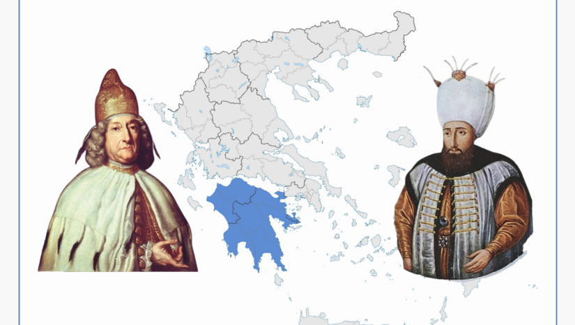 ΔΙΑΛΕΞΗ ΚΑΘ. ΓΕΩΡΓΙΟΥ ΝΙΚΟΛΑΟΥ_ΣΥΝΕΧΕΙΕΣ, ΑΣΥΝΕΧΕΙΕΣ ΚΑΙ ΡΗΞΕΙΣ ΣΤΟΝ ΕΛΛΗΝΙΚΟ ΧΩΡΟ ΚΑΤΑ ΤΑ ΝΕΟΤΕΡΑ ΧΡΟΝΙΑ