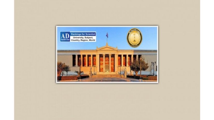 The University of Athens ranks 62nd worldwide after climbing 30 places in the AD Scientific Index World Top Universities Ranking 2024-2025